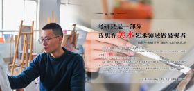 梦想照我前行：考研生大冷天睡图书馆 睁开眼睛就是书