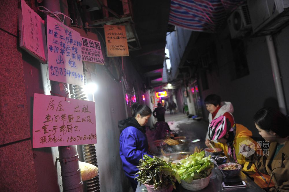 生活在南昌“城中村”