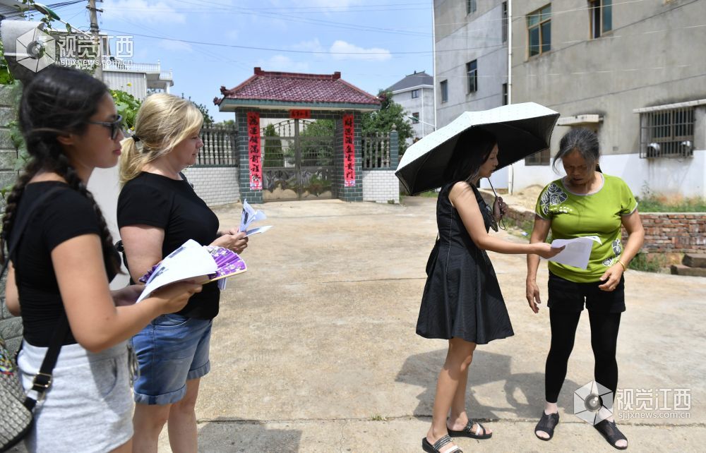 海外“江西孤儿”回乡记