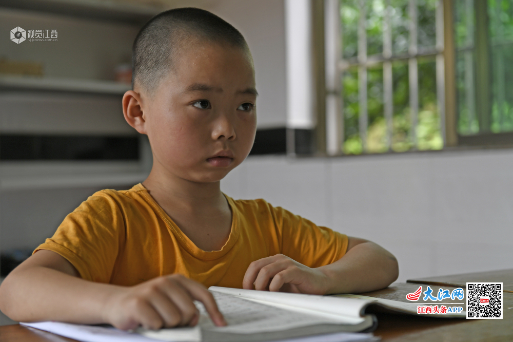 一位老师一个学生的深山小学