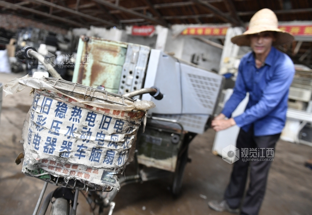 探访废旧家电的“重生之路”